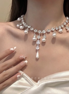 超闪水滴锆石珍珠流苏项链女轻奢高级感颈链2024年新款爆款锁骨链