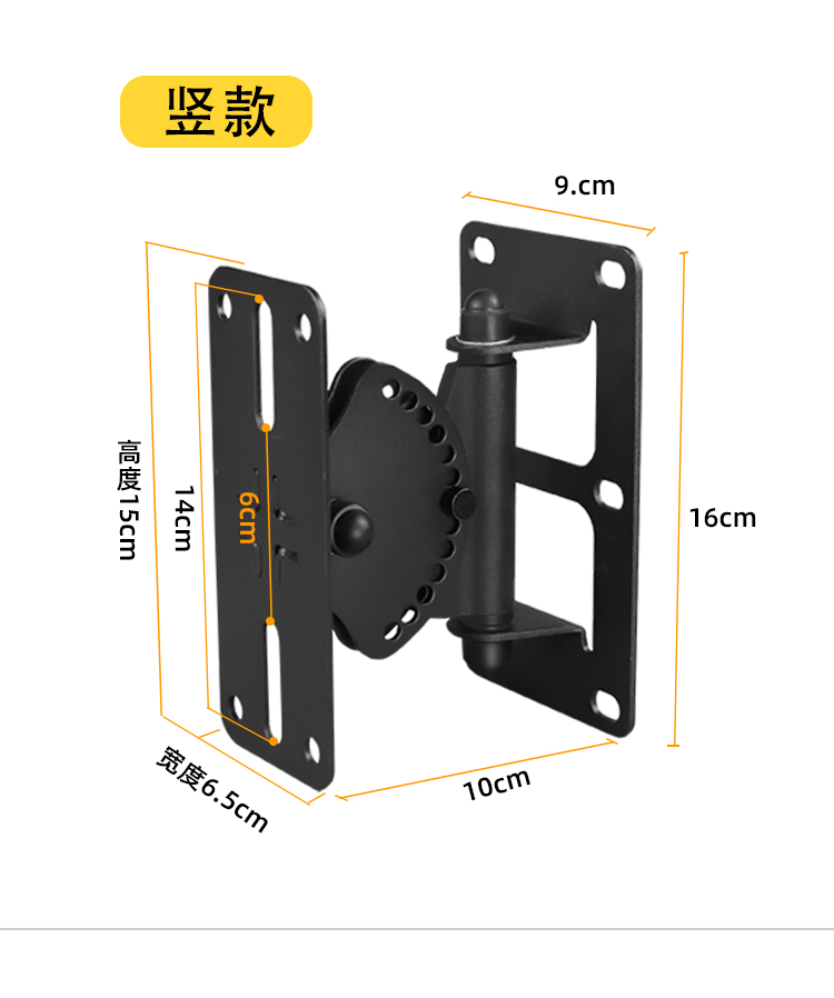 音箱壁挂架 影院环绕音响架专业加厚卡包吊架ktv会议音柱架子支架