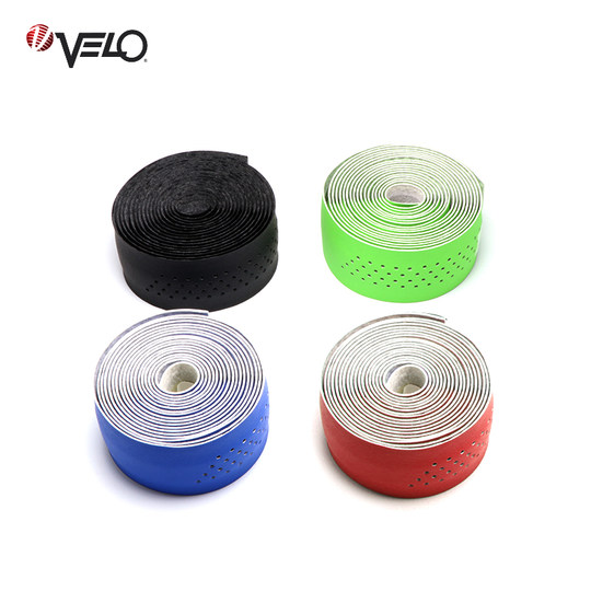 Gongle non-slip ultra-thin breathable handle color road