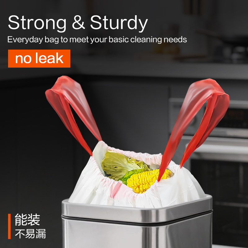 e洁自动收口垃圾袋加厚特厚家用厨房酒店物业垃圾袋卷装出口品质 - 图0