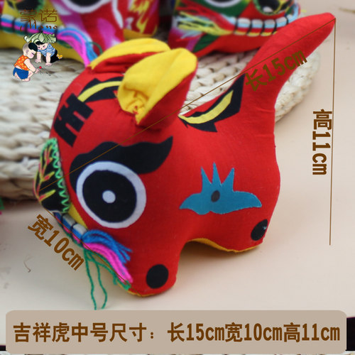 端午节纯手工布老虎中国特色礼品摆件送老外民间工艺品出国礼品 - 图0
