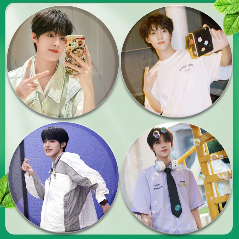 张泽禹周边应援吧唧徽章58mm纪念书包挂件朋友礼物胸针谷子可爱 - 图2