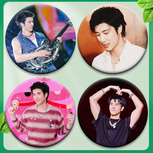 王力宏徽章演唱会吧唧马口铁钥匙扣书包挂件胸针58MM谷子谷圈周边 - 图3