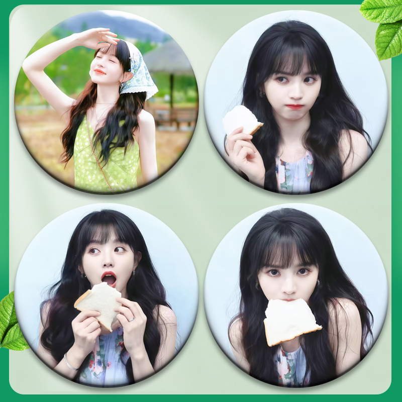 田曦薇吧唧书包谷圈周边应援58MM谷子徽章演唱会吧唧马口铁明星 - 图3