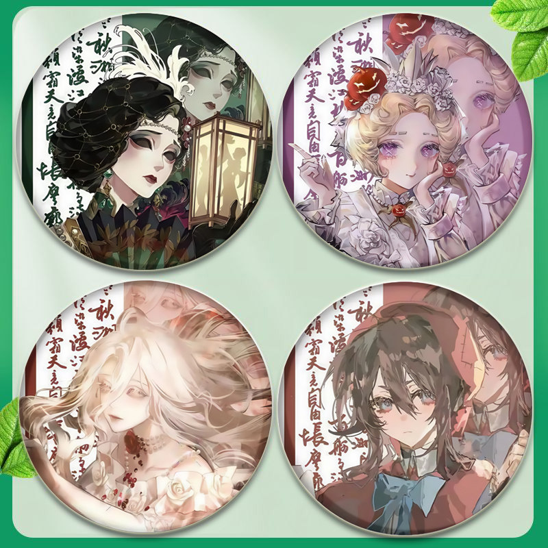 第五人格吧唧病患调香师古董商_周边58mm马口铁胸章谷子动漫应援,淘宝优惠券,粉丝福利购,淘宝优惠卷