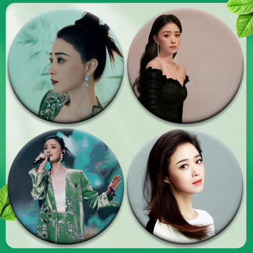 蒋欣周边书包应援吧唧58MM谷子徽章演唱会马口铁谷圈胸章明星演唱 - 图3