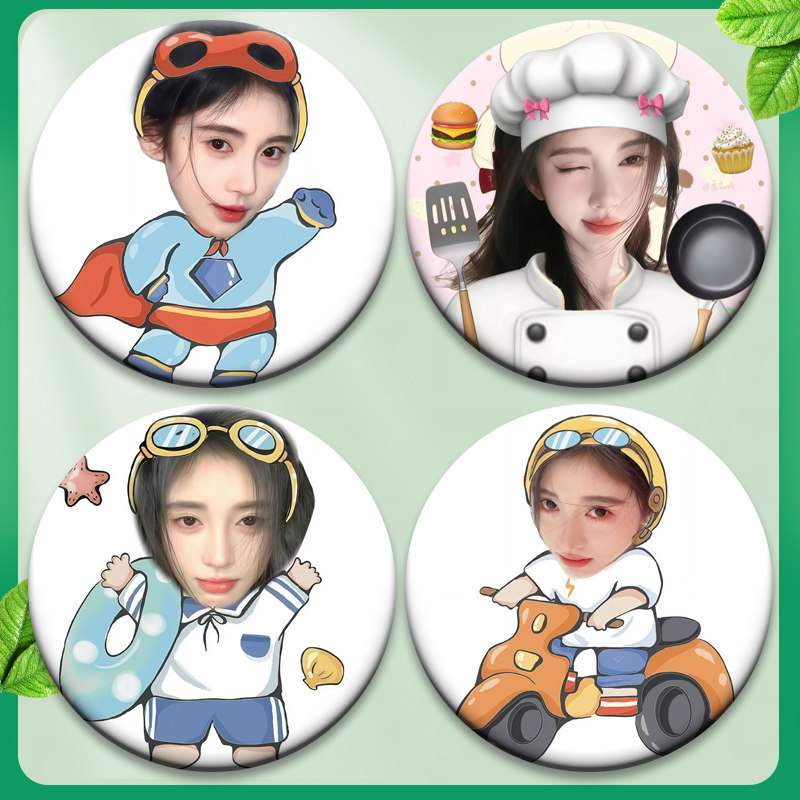 鞠婧祎cute周边58mm吧唧徽章创意周边收藏吧唧定制粉丝应援挂件,淘宝优惠券,粉丝福利购,淘宝优惠卷