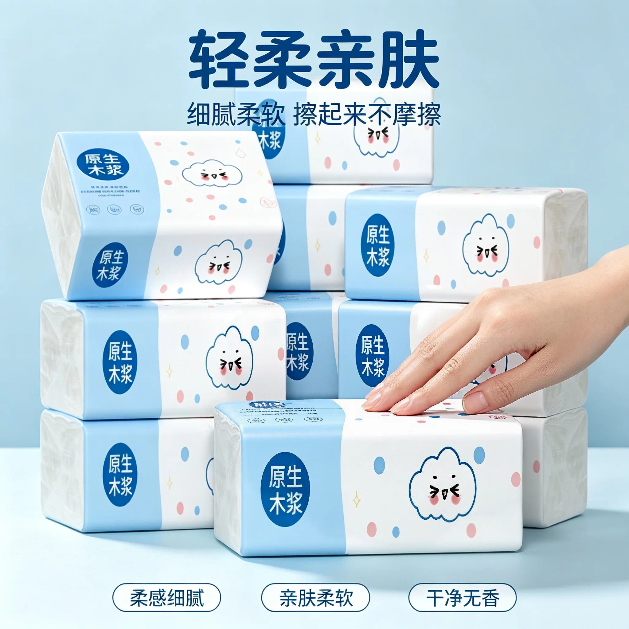 图5