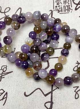 天然彩虹极光手链极光23Auralite