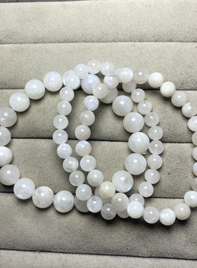 天然蓝月光石手链女款