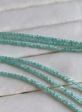 薄荷绿猫眼尖晶锁骨链