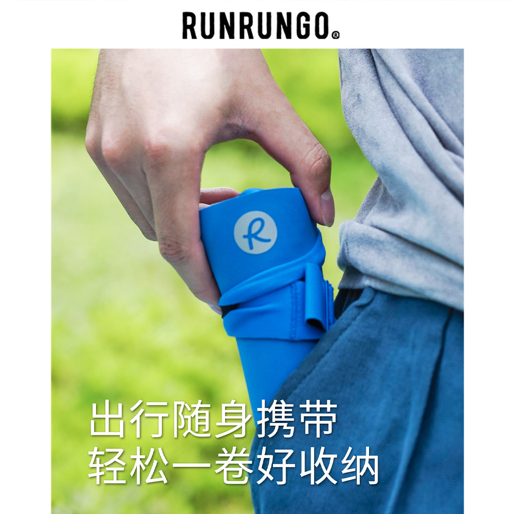  runrungo帽子