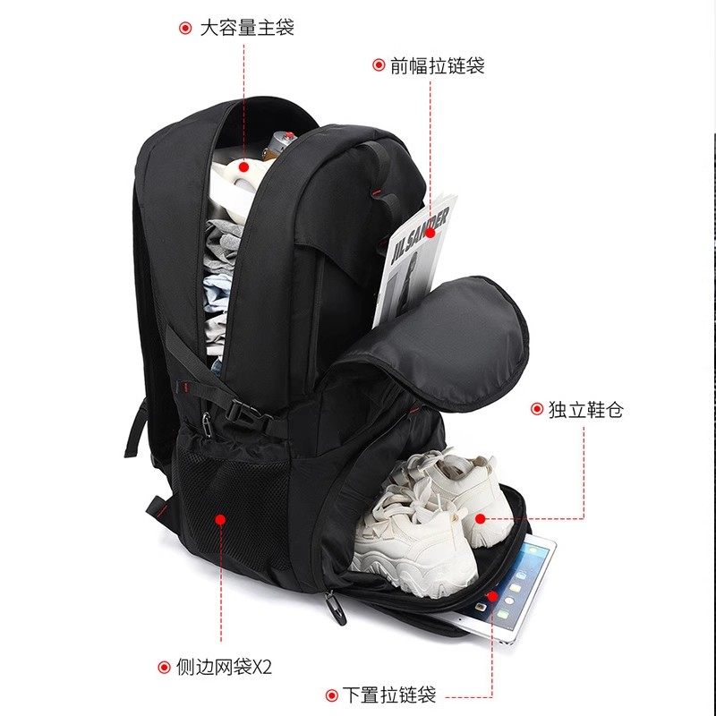 德国双肩包超大容量男士旅游背包户外出差多功能行李包防水登山包,淘宝优惠券,粉丝福利购,淘宝优惠卷