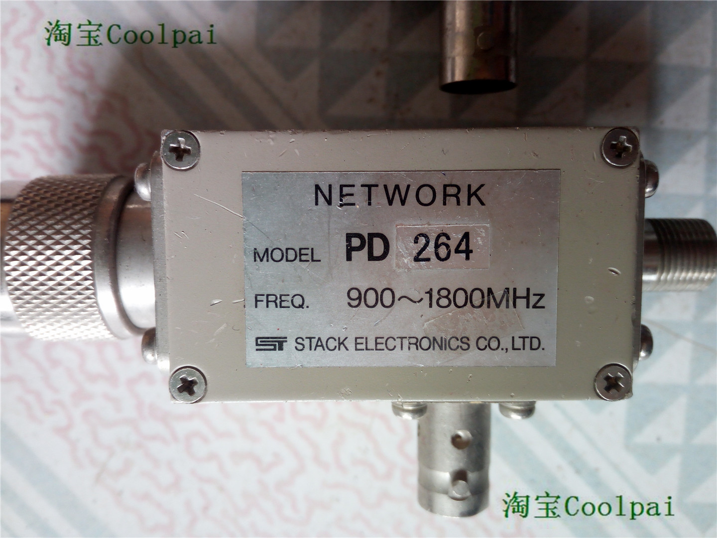 NETWORK PD264 900-1800MHZ - 图0