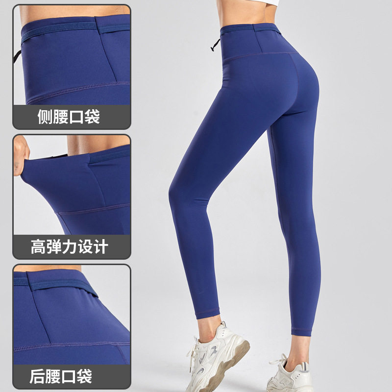 男女士户外速干运动紧身裤高弹力压缩长裤九分健身跑步裤训练外穿,淘宝优惠券,粉丝福利购,淘宝优惠卷