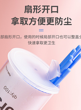 美睫专用棉签美睫专用棉签包邮