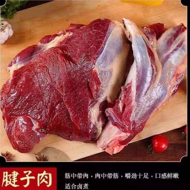 驴肉新鲜现杀5斤正宗农家散养驴肉特产火烧生鲜驴肉饭店食材顺丰-图1