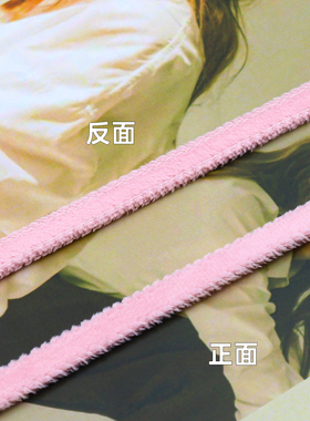 多巴胺车线双面韩国绒手工diy少女发饰宠物猫咪项圈牵引绳材料