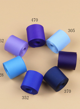 diy手工2.5cm双面纯色螺纹带材料