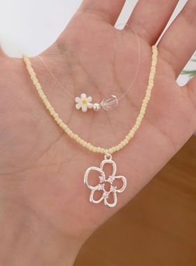 夏日黄色雏菊花朵鱼线串珠锁骨链女ins风小众小清新镂空吊坠项链