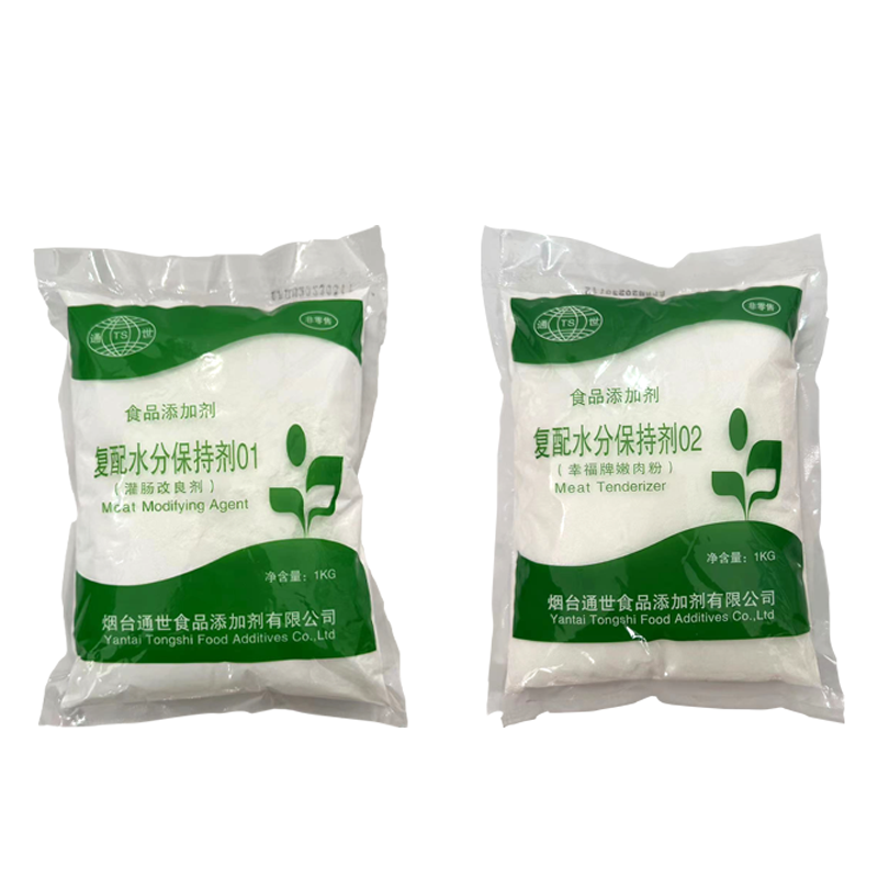 通世灌肠改良剂灌肠香肠乳化剂嫩肉粉腌制剂食品复配水分保持剂01,淘宝优惠券,粉丝福利购,淘宝优惠卷