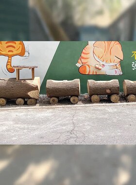 实木森系干树杆树桩景观摆件