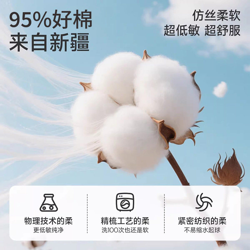 睡衣孕妇月子服纯棉带胸垫春秋冬季产后产妇喂奶哺乳期大码家居服,淘宝优惠券,粉丝福利购,淘宝优惠卷