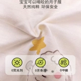 Хлопковая послеродовая зимняя пижама, демисезонное термобелье для молодой матери для беременных для кормящих грудью, увеличенная толщина