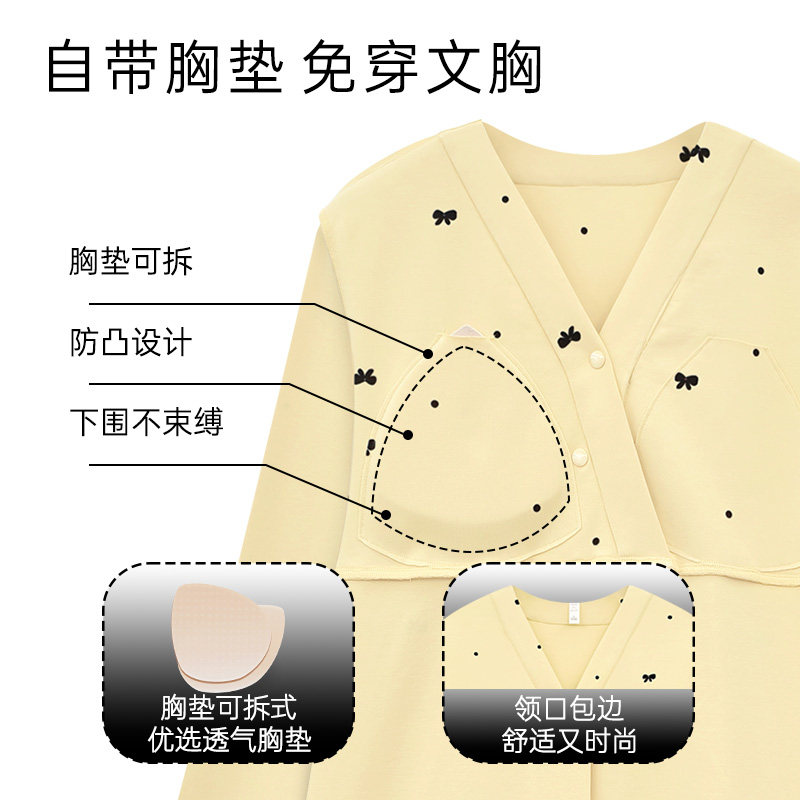 送月子帽-秋冬月子服12月份产后纯棉孕妇睡衣冬加厚款哺乳家居服 - 图0