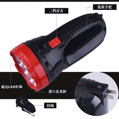 LED充电手提灯大手电筒 强光探照灯聚光远射应急户外登山巡逻包邮 - 图0