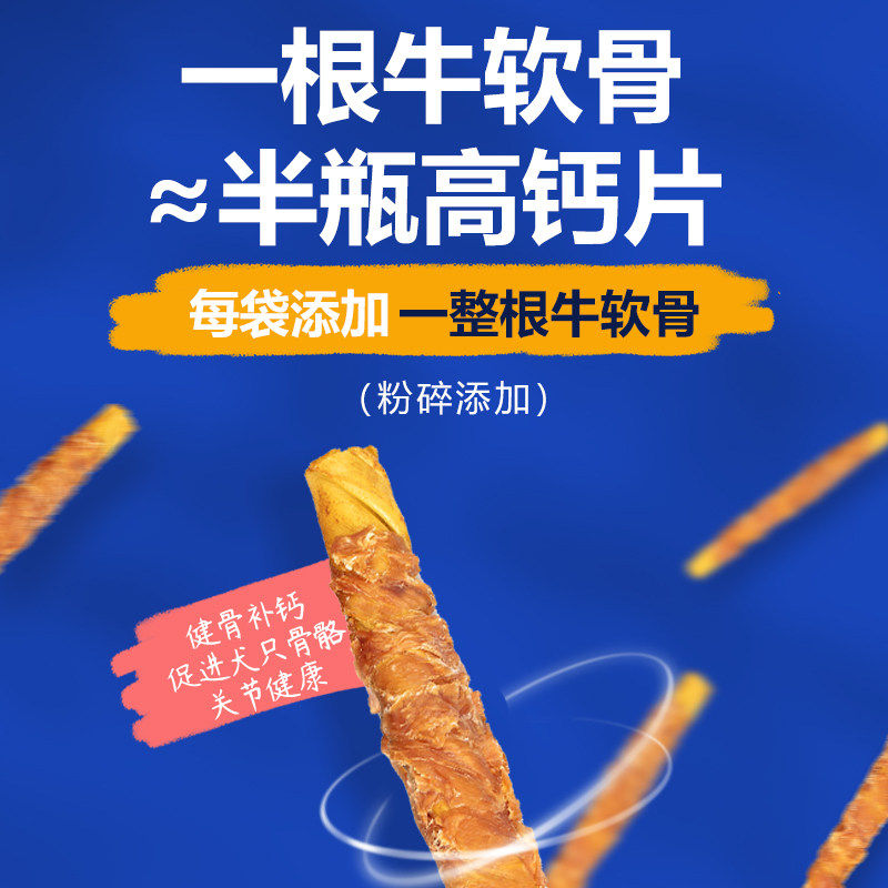 心粮蓝袋肉骨头冻干狗粮健骨补钙成幼犬全价鲜肉犬粮,淘宝优惠券,粉丝福利购,淘宝优惠卷