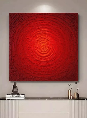 纯手绘油画红红火火餐厅玄关装饰画客厅沙发背景墙高级感肌理挂画