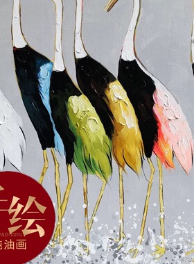手绘油画挂画客厅现代简约玄关装饰画书房办公室挂画立体装饰画画