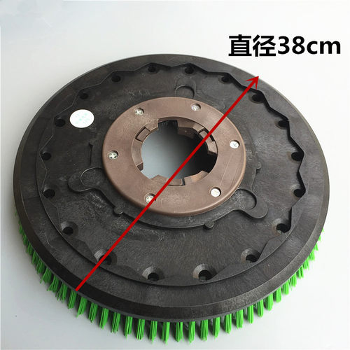 白云洁霸伽华超宝洗地机刷盘刷地机配件175刷盘154地毯刷17寸针座 - 图2