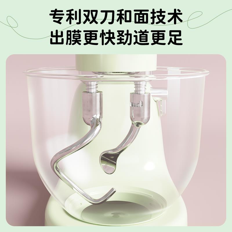 长帝小奶猪轻音厨师机家用小型多功能商用全自动料理机和面一体机
