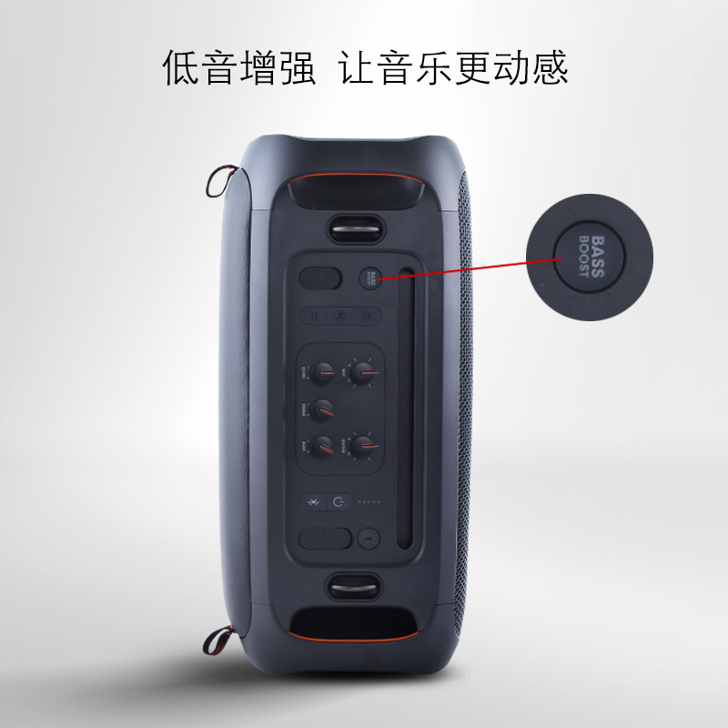 JBL PARTYBOX ON THE GO/110无线蓝牙卡拉OK户外便携音响KTV音箱 - 图1