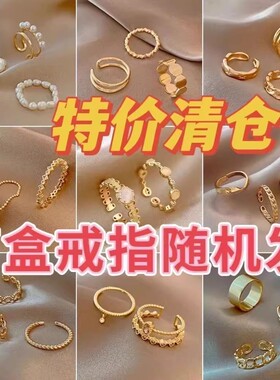 宠粉盲盒银项链手链戒指耳环耳钉
