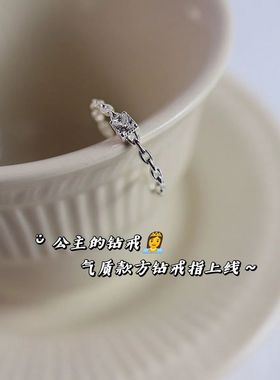 s925纯银公主方钻戒指女小众设计冷淡风高级感2022新款开口食指戒