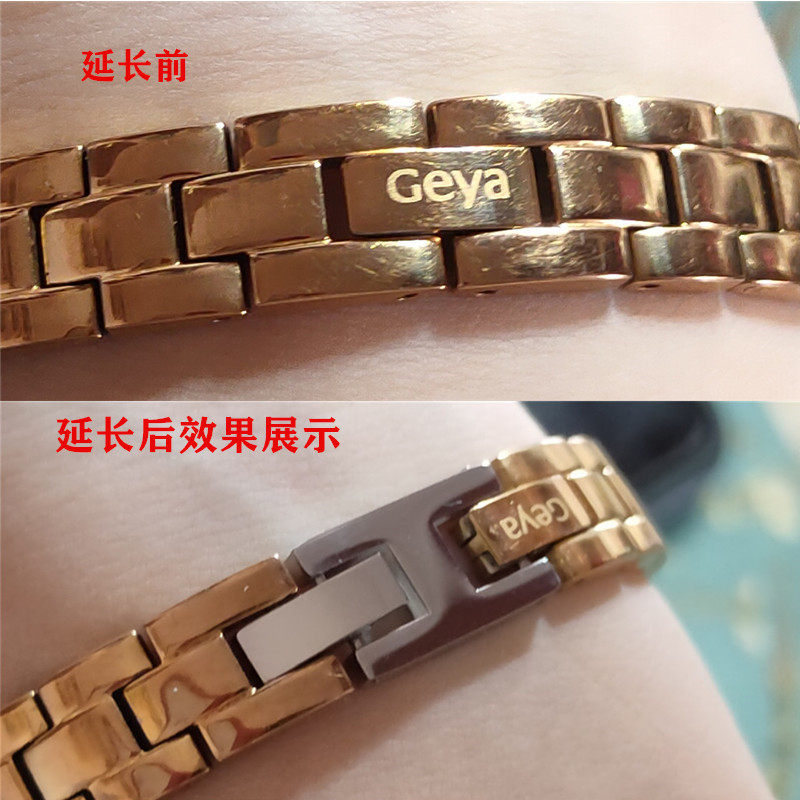 免安装加长表带延长扣连接扣手链表带延长扣配件珠宝扣单折叠扣,淘宝优惠券,粉丝福利购,淘宝优惠卷