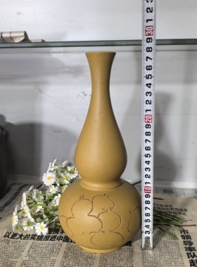 宜兴创意杂件精品紫砂全手工制作黄段葫芦宝瓶现货一个28*14*4