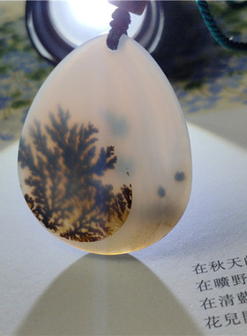 天然玛瑙水滴方牌古典吊坠项链