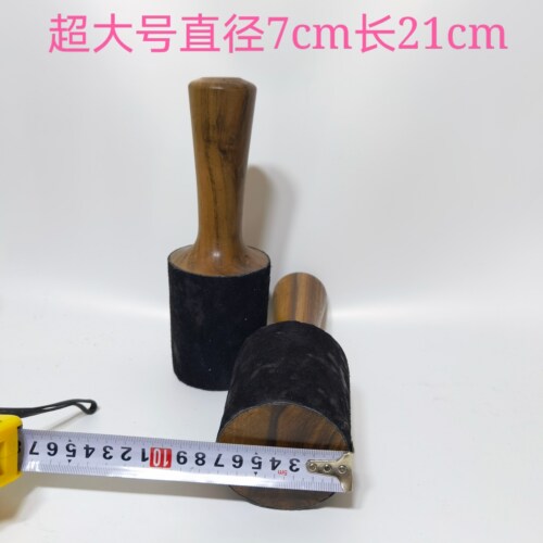 尼泊尔佛音碗通用配件颂钵磬转经碗音疗钵摆件配件磨棒皮棒子敲棒 - 图1