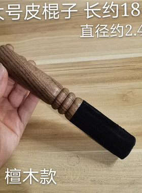 静心瑜伽冥想梵音尼泊尔手工