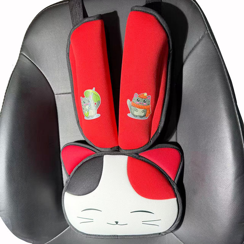 迷你猫汽车儿童安全带固定器防勒脖护肩车用宝宝护肚神器限位器,淘宝优惠券,粉丝福利购,淘宝优惠卷
