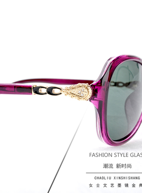 墨镜时尚风小框中年紫红色太阳镜
