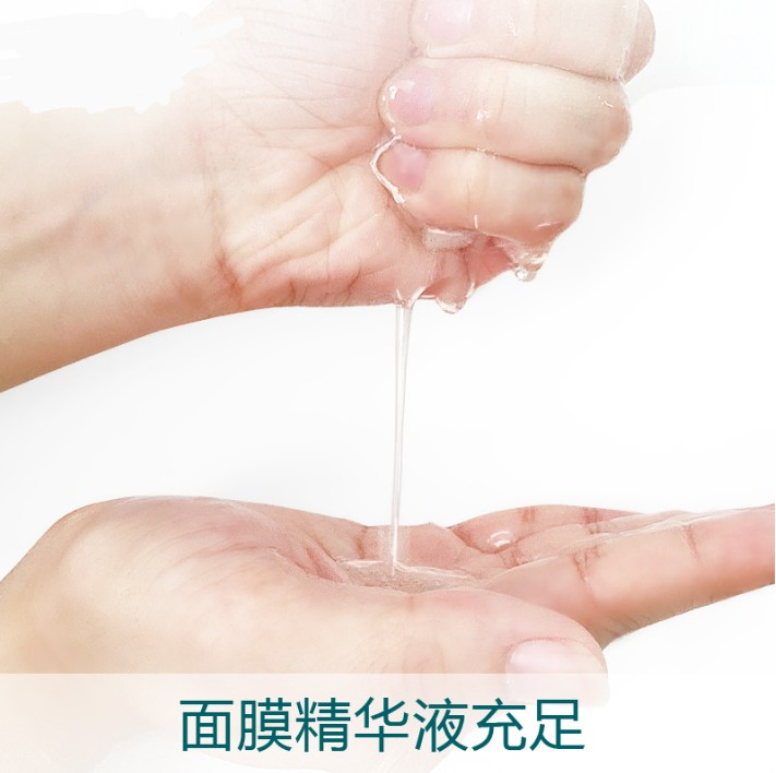 泰国童颜亮肤蚕丝面膜 fibroin蚕丝面膜 三层蚕丝补水面膜玻尿酸 - 图2
