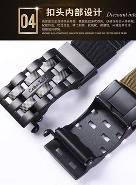 布皮带尼龙年轻人加长编织潮流
