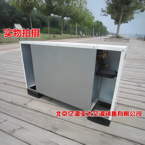 立式明装风机盘管FP-LM冷暖中央空调家用明装斜出风落地水空调 - 图2