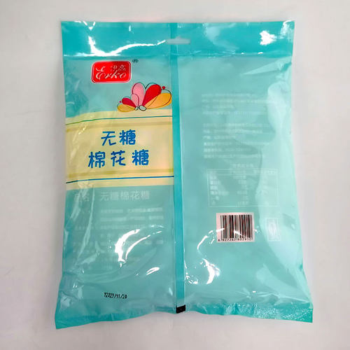 伊高无蔗糖棉花糖500g*14整箱大小粒做雪花酥牛轧糖diy烘焙原材料 - 图1