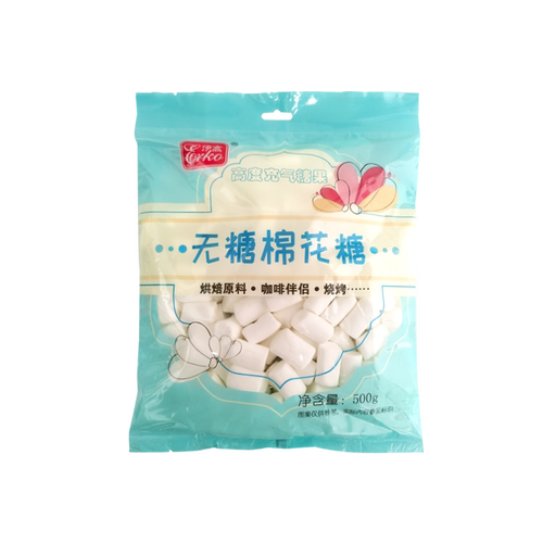 伊高无蔗糖棉花糖500g*14整箱大小粒做雪花酥牛轧糖diy烘焙原材料 - 图3